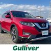 nissan x-trail 2017 -NISSAN--X-Trail DBA-T32--T32-041544---NISSAN--X-Trail DBA-T32--T32-041544- image 18