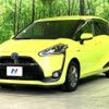 toyota sienta 2016 -TOYOTA--Sienta DAA-NHP170G--NHP170-7044762---TOYOTA--Sienta DAA-NHP170G--NHP170-7044762- image 18