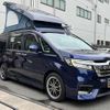 honda stepwagon 2021 CFJ1544626 image 6