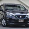 nissan note 2017 CFJ1665721 image 10