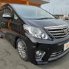 toyota alphard 2014 -TOYOTA--Alphard DBA-ANH20W--ANH20-8318322---TOYOTA--Alphard DBA-ANH20W--ANH20-8318322- image 8