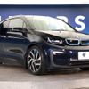 bmw i3 2019 -BMW--BMW i3 3LA-8P06--WBY8P420307D36043---BMW--BMW i3 3LA-8P06--WBY8P420307D36043- image 18