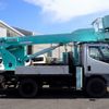 mitsubishi-fuso canter 1999 CFJ9563720 image 7