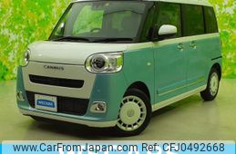 daihatsu move-canbus 2022 quick_quick_5BA-LA850S_LA850S-0010553