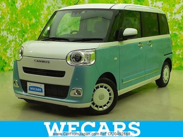 daihatsu move-canbus 2022 quick_quick_5BA-LA850S_LA850S-0010553 image 1