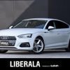 audi a5 2018 -AUDI--Audi A5 DBA-F5CVKL--WAUZZZF53JA052431---AUDI--Audi A5 DBA-F5CVKL--WAUZZZF53JA052431- image 1