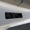 nissan clipper-van 2024 -NISSAN--Clipper Van 5BD-DR17V--DR17V-747581---NISSAN--Clipper Van 5BD-DR17V--DR17V-747581- image 30