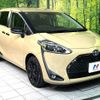 toyota sienta 2020 -TOYOTA--Sienta 6AA-NHP170G--NHP170-7229863---TOYOTA--Sienta 6AA-NHP170G--NHP170-7229863- image 17