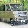 daihatsu atrai 2023 quick_quick_S700V_S700V-0108268 image 16