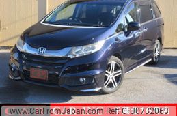 honda odyssey 2015 quick_quick_RC1_RC1-1107679