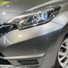 nissan note 2020 CFJ1725021 image 12
