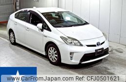 toyota prius 2014 -TOYOTA--Prius ZVW30--ZVW30-5729479---TOYOTA--Prius ZVW30--ZVW30-5729479-