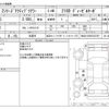 bmw 2-series 2017 CFJ1804214 image 3