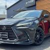 lexus nx 2022 quick_quick_AAZH26_AAZH26-1002155 image 1