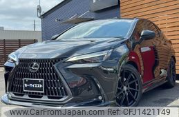 lexus nx 2022 quick_quick_AAZH26_AAZH26-1002155