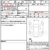 toyota prius 2018 quick_quick_DAA-ZVW50_ZVW50-8078591 image 19