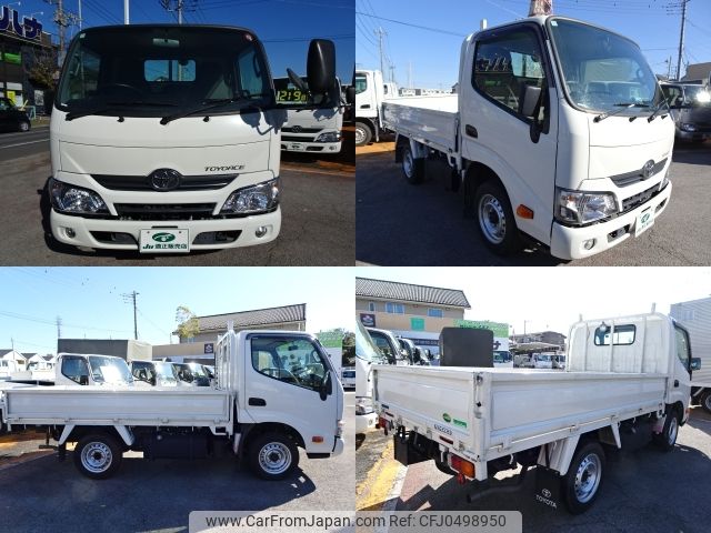 toyota toyoace 2016 -TOYOTA--Toyoace ABF-TRY220--TRY220-0115737---TOYOTA--Toyoace ABF-TRY220--TRY220-0115737- image 2