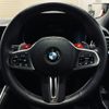 bmw m4 2021 -BMW 【江東 300ｾ1237】--BMW M4 52AZ30--0CG71346---BMW 【江東 300ｾ1237】--BMW M4 52AZ30--0CG71346- image 6