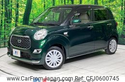 daihatsu cast 2018 -DAIHATSU--Cast DBA-LA250S--LA250S-0127823---DAIHATSU--Cast DBA-LA250S--LA250S-0127823-