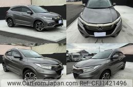 honda vezel 2020 quick_quick_RU3_RU3-1402543