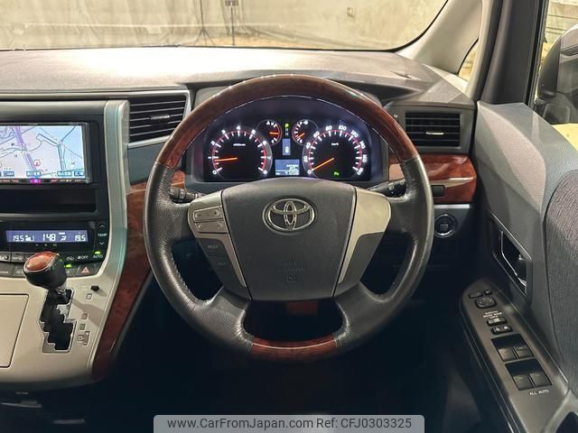 toyota vellfire 2009 quick_quick_ANH20W_ANH20-8086602 image 2