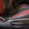 mini mini-others 2018 CFJ1738234 image 26