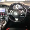 toyota 86 2020 -TOYOTA--86 4BA-ZN6--ZN6-104850---TOYOTA--86 4BA-ZN6--ZN6-104850- image 7