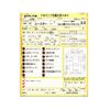 toyota coaster 2015 -TOYOTA 【豊田 200ｻ 711】--Coaster SKG-XZB40--XZB40-0055339---TOYOTA 【豊田 200ｻ 711】--Coaster SKG-XZB40--XZB40-0055339- image 31