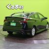toyota prius 2021 CFJ1605056 image 3