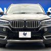 bmw x5 2014 quick_quick_KS30S_WBAKS420300J41472 image 19