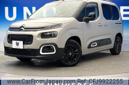 citroen berlingo 2021 -CITROEN--Citroen Berlingo 3DA-K9CYH01--VR7ECYHZRMJ567230---CITROEN--Citroen Berlingo 3DA-K9CYH01--VR7ECYHZRMJ567230-