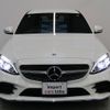 mercedes-benz c-class 2018 -MERCEDES-BENZ--Benz C Class 205077--WDD2050772R433033---MERCEDES-BENZ--Benz C Class 205077--WDD2050772R433033- image 11