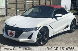 honda s660 2015 CFJ1516766