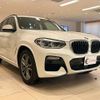 bmw x3 2019 quick_quick_TX20_WBATX32070LG59442 image 3