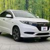 honda vezel 2017 quick_quick_RU3_RU3-1237223 image 17