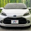 toyota aqua 2023 CFJ1669922 image 14