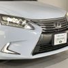 lexus hs 2013 CFJ1838288 image 3