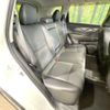 nissan x-trail 2014 CFJ1384397 image 9