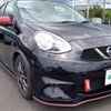 nissan march 2017 -NISSAN--March DBA-K13*K--K13-505240---NISSAN--March DBA-K13*K--K13-505240- image 7