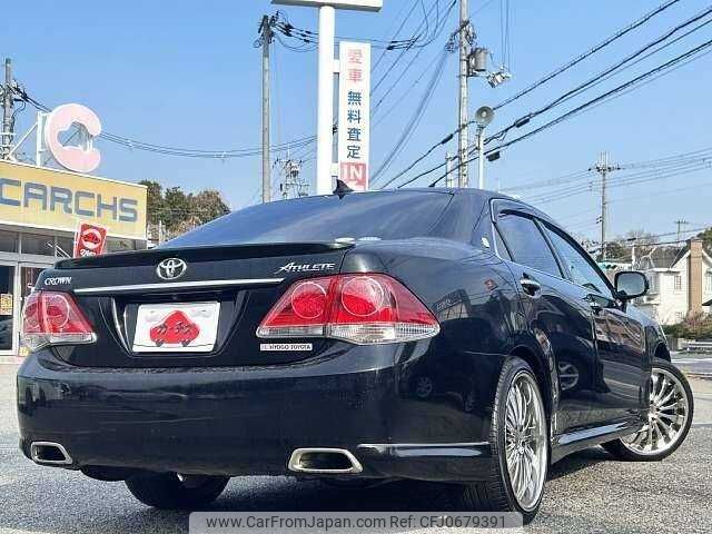 toyota crown 2011 504928-927346 image 2