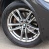 bmw x3 2020 -BMW--BMW X3 LDA-TX20--WBATX320009B06130---BMW--BMW X3 LDA-TX20--WBATX320009B06130- image 14