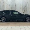 bmw 5-series 2021 quick_quick_3BA-JT20T_WBA32BM000CG46506 image 14