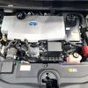 toyota prius 2021 CFJ1708449 image 18