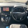toyota alphard 2021 CFJ1756434 image 2