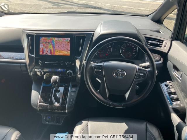 toyota alphard 2021 CFJ1756434 image 2
