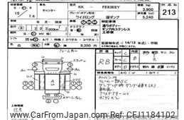 mitsubishi-fuso canter 2003 -MITSUBISHI--Canter FE83EEY-500316---MITSUBISHI--Canter FE83EEY-500316-