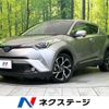 toyota c-hr 2017 -TOYOTA--C-HR DAA-ZYX10--ZYX10-2015647---TOYOTA--C-HR DAA-ZYX10--ZYX10-2015647- image 1