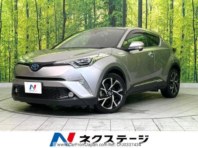 toyota c-hr 2017 -TOYOTA--C-HR DAA-ZYX10--ZYX10-2015647---TOYOTA--C-HR DAA-ZYX10--ZYX10-2015647- image 1