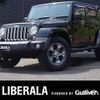 chrysler jeep-wrangler 2018 -CHRYSLER--Jeep Wrangler ABA-JK36LR--1C4HJWLG6JL885641---CHRYSLER--Jeep Wrangler ABA-JK36LR--1C4HJWLG6JL885641- image 1