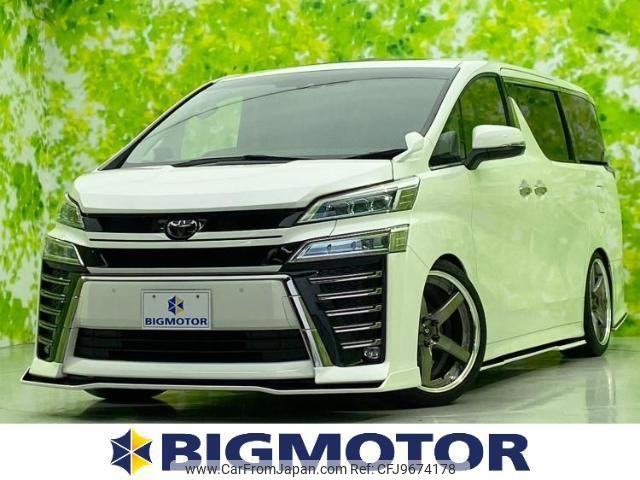 toyota vellfire 2021 quick_quick_3BA-AGH30W_AGH30-0358246 image 1